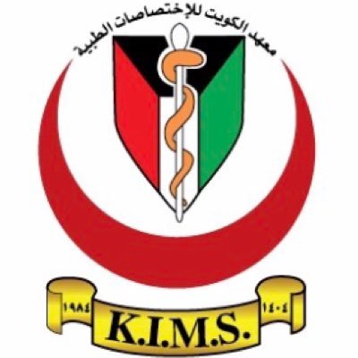 الحساب الرسمي لمعهد الكويت للاختصاصات الطبية - وزارة الصحة : دولة الكويت. Kuwait Institute for Medical Specializations - Ministry of Heath: State of Kuwait