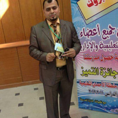 Yssr2015Yousef's profile picture. دراسات عليا في الكيمياء 🌹🌹🌹مدرس كيمياء بالكويت