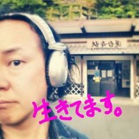 直也(なおや)~( ¯ω¯ )~(@naoyaasada) 's Twitter Profile Photo