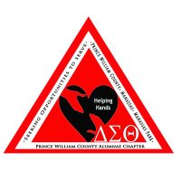 DeltaSigmaThetaPWCAC(@PWCACDST) 's Twitter Profile Photo