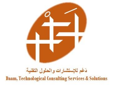 Daam, Technological Consulting Services and Solutions