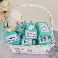 مدرسة جوهرة عمان (@gawhartoman) 's Twitter Profile