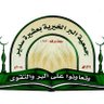 ushayrah's profile picture. جوال : 0547533557