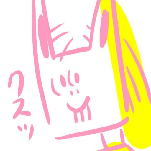 コナリミサト（凪のお暇最終巻6月16日発売されました🫶）さんのプロフィール画像