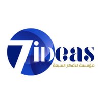 الأفكار ال7⃣للتسويق الإلكتروني وتصميم المواقع (@7ideasksa) 's Twitter Profile