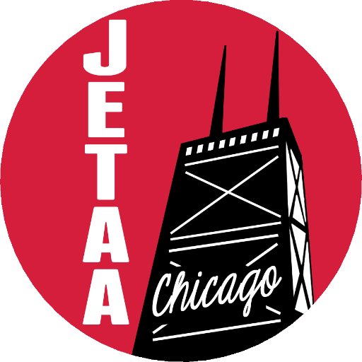 JETAA Chicago is a nonprofit organization open to current and past participants of the JET Program in the Illinois, Indiana, and Wisconsin region.