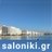 Saloniki.gr