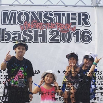 もりちゃん♡ (ё) (@morichan88) / Posts / X