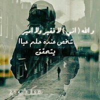 بوح تايب (@ss22mm) 's Twitter Profile