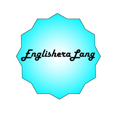 EST. 2015