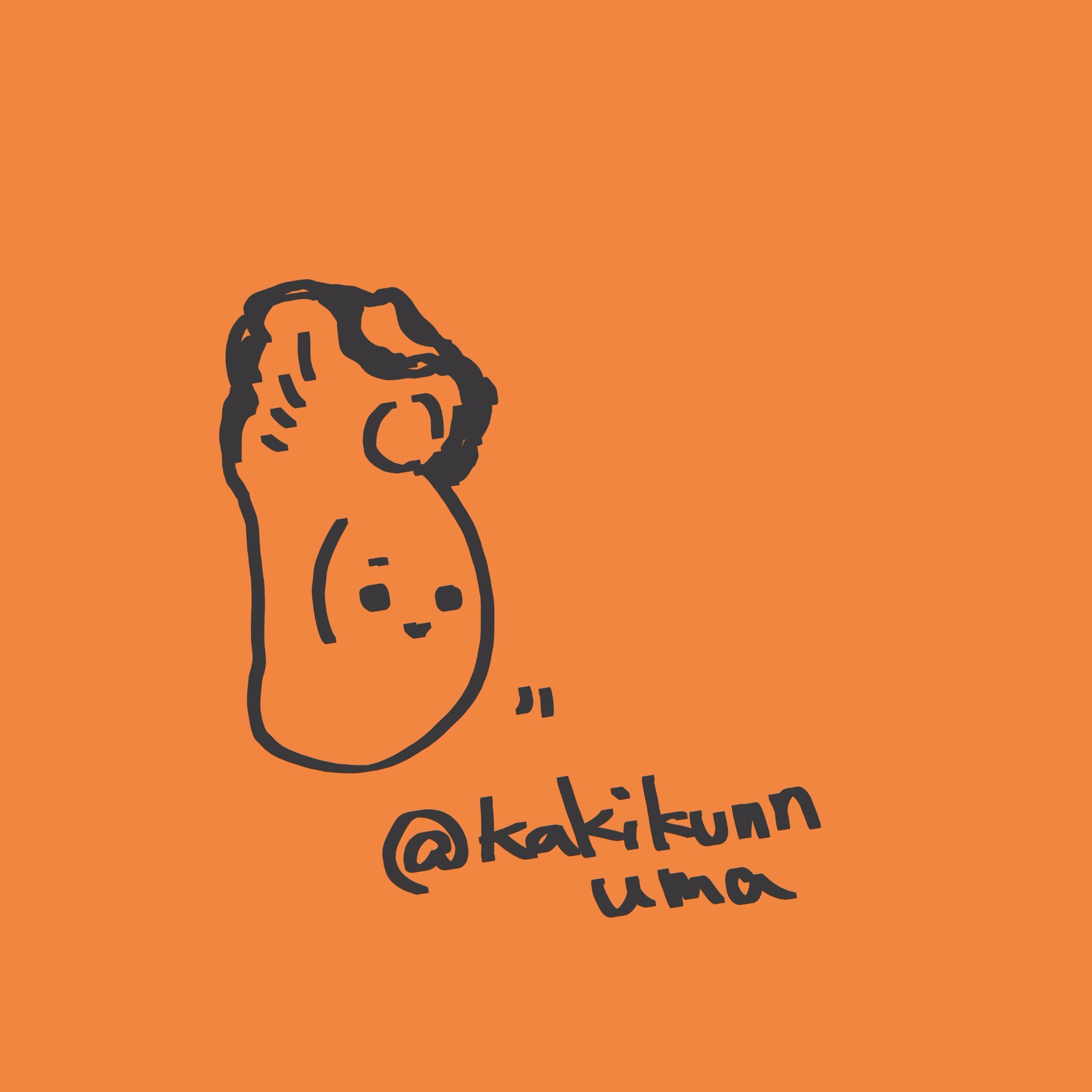 牡蠣の燻製缶詰岩本さんのプロフィール画像