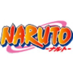 Naruto ナルト 検定 Kentei2016 Twitter