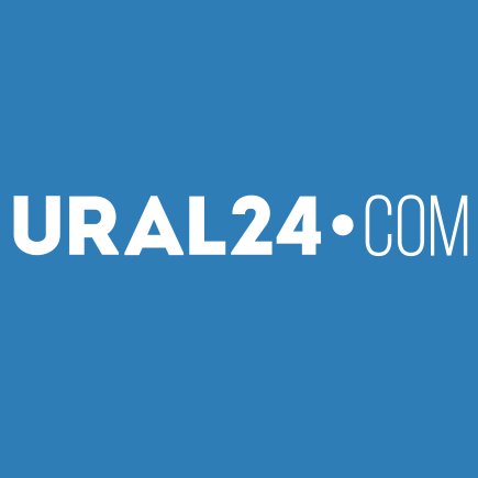 URAL24's profile picture. новый информационный портал Уральского региона. Круглосуточно мы публикуем самые важные и интересные новости, статьи.