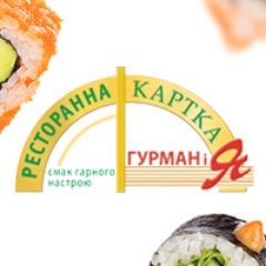 Рестораны европейской кухни Атриум, пивные Бирхаус и Бавариус, японской Банзай, итальянской Портофино и Джузеппе, Кондитерская мастерская Тортоffский.