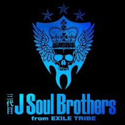 三代目J Soul Brothersメンバーの素敵な画像を紹介。
ときめきたいかたはフォロー宜しくどうぞ(*^-^*)