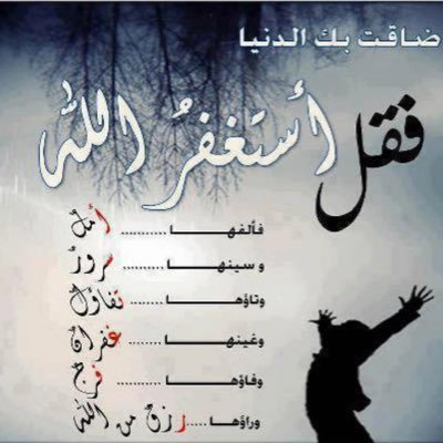 الدين الأخبار العالم العربي المملكة العربية السعودية