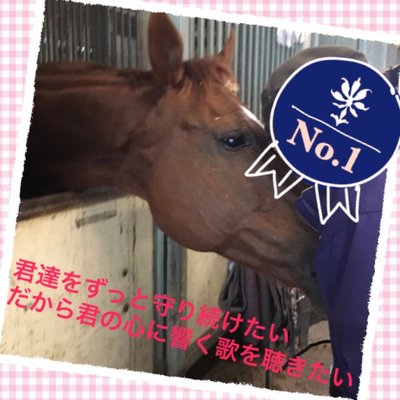 ローゼンカバリー