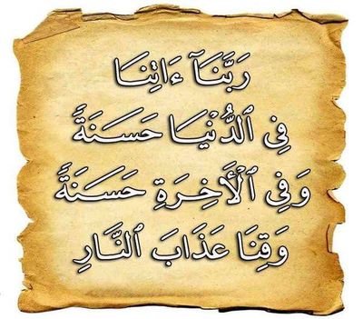 addl1400's profile picture. 