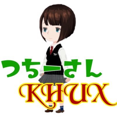 つちーさんさんのプロフィール画像