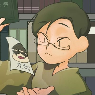 트이타!さんのプロフィール画像