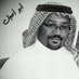 ربِيّعٌ الفقيهِ (@captinrabea) Twitter profile photo ربِيّعٌ الفقيهِ (@captinrabea) Twitter profile photo
