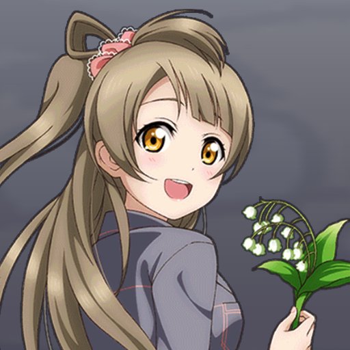 CharlesDolling_'s profile picture. I'm Minami Kotori, dropping rhymes. I've been arrested 7 times. I know that sounds like a lot, three of those times were for vandalism.