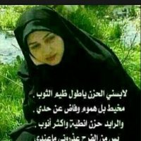 ظل الياسمين (@jassim1777) 's Twitter Profile