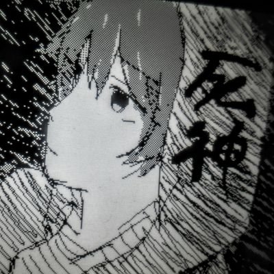 西。｡・:＋°死神くん6周年｡・:＋°さんのプロフィール画像