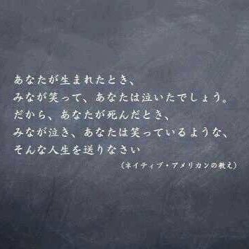みんな友達 みんな敵 Friend Enemy123 Twitter