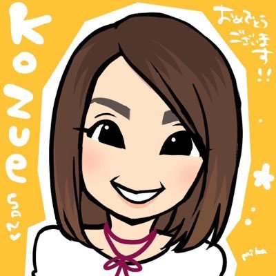 kozuemiyauchi Profile Picture