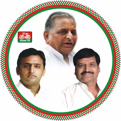 #SamajwadVikaswad