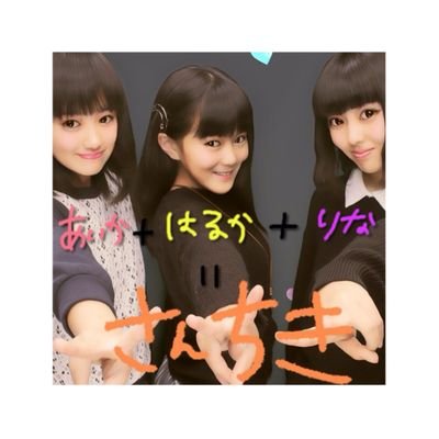 JqCSCl8rpUt0Ycc's profile picture. LJC(受験生…。) | like➼Hey! Say! JUMP、すみっコぐらし、ばなにゃ、声優さん(特に梶裕貴)

                                            JUMP垢☞@1D3rV9PJHN3cTUp