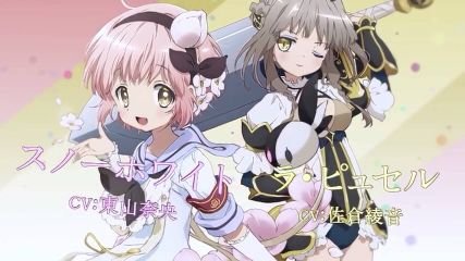 アニメとか大好きです!(ラブライブ、ラブライブサンシャイン、ツキウタ。、B-PROJECT〜鼓動*アンビシャス〜等)病んでます!