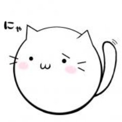 猫だるま(｀･ω･´)ゞさんのプロフィール画像