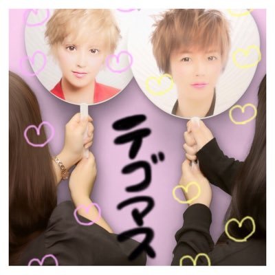 ✧✦ まいまい