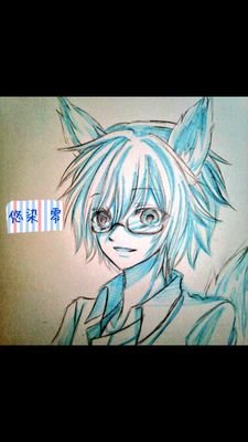 悠染 零さんのプロフィール画像
