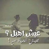 السبيعي (@abduallah162) 's Twitter Profile