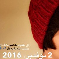 سالب_ ابها🌸. (@ff_tqt) 's Twitter Profile Photo