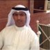 محمد عبدالله بن عيد الشريكه (@0aboabdallah) Twitter profile photo