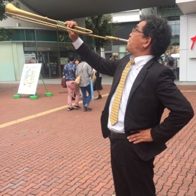 Silver__Plus's profile picture. 猫/ラッパ/コルネット/トランペット/フューゲルホーン /フレンチホルン/ブリティッシュブラスバンド/オーケストラ/吹奏楽/アンサンブル/リトミック/ボサノバ/サンバ/サルサ/ハモンドオルガン/