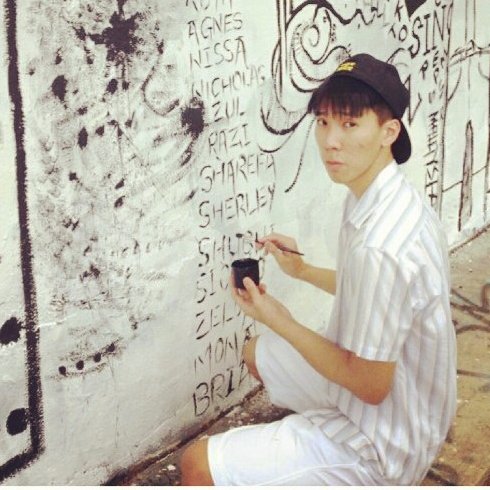 NeekCWL's profile picture. Fear God which leads to the beginning of wisdom