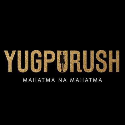 Yugpurush is a play portraying the spiritual relationship between the great Indian saint, Shrimad Rajchandraji and Mahatma Gandhi presented by @SRMDharampur
