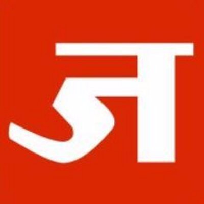 Jansatta: Hindi newspaper from The Indian Express Group. https://t.co/2KMEDXi2lQ https://t.co/kjSDQASZoe