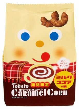 gios_felleo's profile picture. MS3