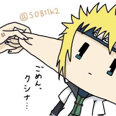 ℳ Naruto Twitter