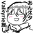Damu_angel