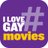 ILoveGay Movies 🎬
