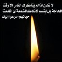 ا (@0556981005aaa) Twitter