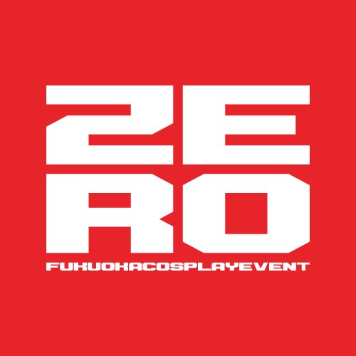 fukuoka_zero's profile picture. 【只今お休み中】福岡コスプレイベントZERO(ゼロ)の公式アカウントです。近日中に復活するかもしれないのでフォローお願いします。チェック→#コスイベZERO