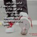 آٍلّسَهًرٍآٍنً@@@ (@ali39305928) Twitter profile photo آٍلّسَهًرٍآٍنً@@@ (@ali39305928) Twitter profile photo